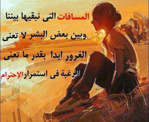 ٱلَٱمِےـيّےـر ٱحًےـمِےـدُ (@a077221) on Twitter photo 