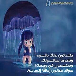😔😔😔