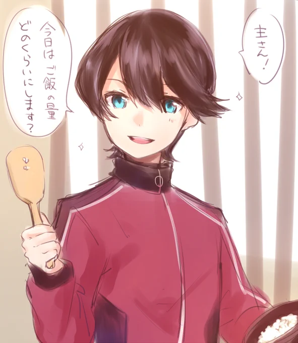 国広君のかーさんっぷり半端無くて毎朝ご飯とかよそってもらいたい
落書きしてみたよ!! 