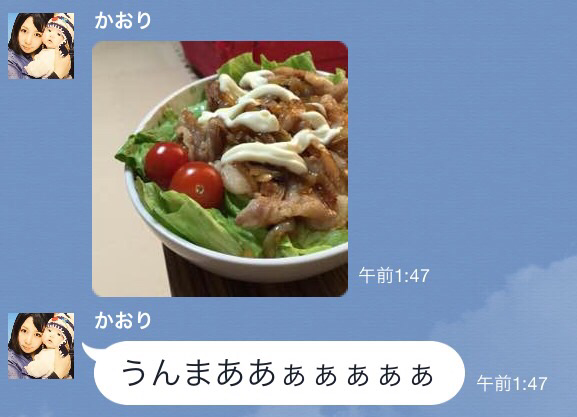 Tsuruha's tweet photo. 好評頂きました♪ http://t.co/1Z92jlau7u