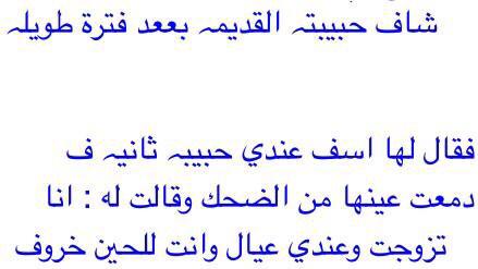 Al22KSA's tweet photo. هههههـ😂😂😂 http://t.co/9HK3Rp5hMG