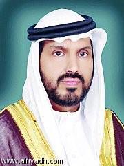 بقرارمن وزير الشؤون البلديةوالقروية تم تكليف أ.حمد الوائلي رئيساً لبلدية الروضة و أ.عبدالرحمن الصالح لبلدية الارطاوية