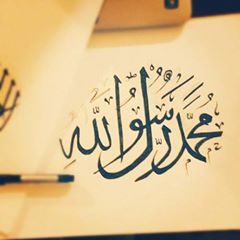 sohailorangzeb's tweet photo. Good Night #IslamForUnity http://t.co/i8hnPTtFL3