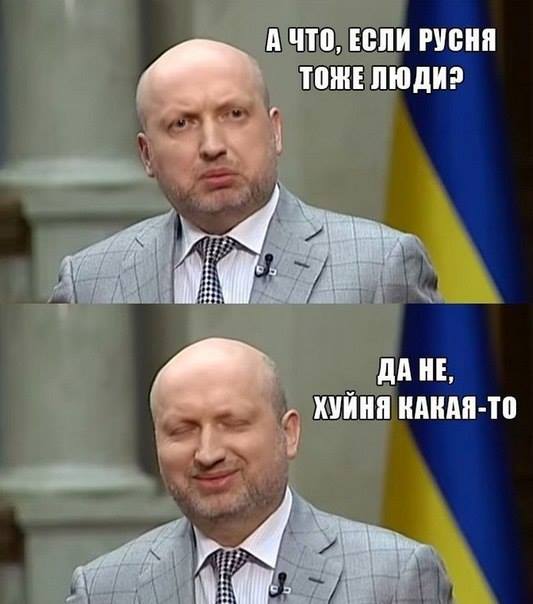 СБУ рассекретила материалы дела Пукача по убийству Гонгадзе, - Наливайченко - Цензор.НЕТ 2797