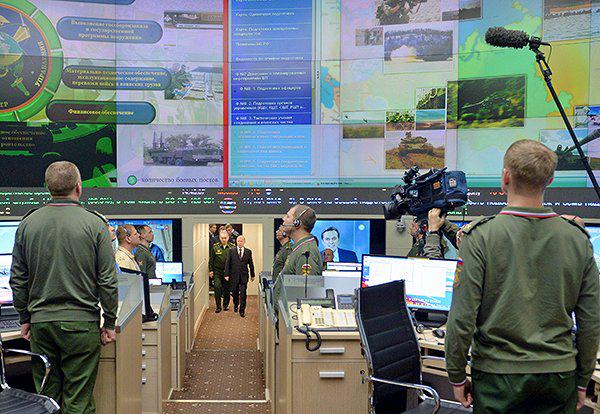 информационное обеспечение вооруженных сил. информационное обеспечение вооруженных сил. военные информационные системы. информационное обеспечение вооруженных сил. национальный центр управления обороны российской федерации (нцуо рф),.