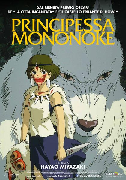 sguardoltre's tweet photo. Venerdì 30 appuntamento con #LaPrincipessaMononoke alle 18h00 al @cinemazenith feat. #GreenpeacePerugia http://t.co/8ThB5NWwDI