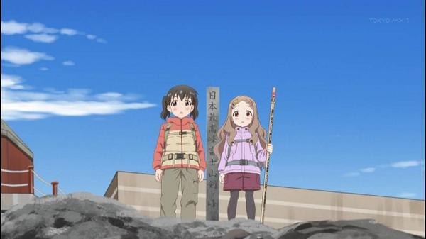 ヤマノススメ大好き Gabriel6723 Twitter