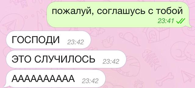 batsilisa's tweet photo. @Proskochil0 к успеху пришел http://t.co/gYITnymt4o