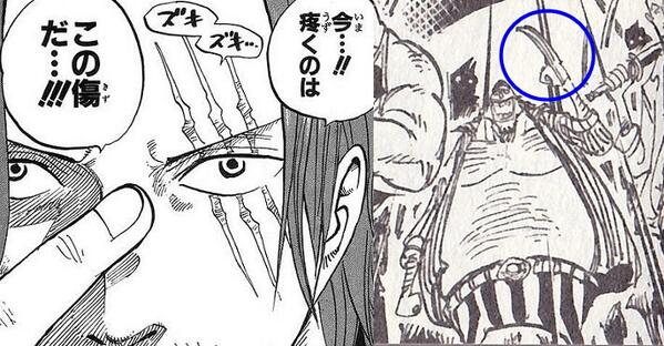 ワンピース 黒ひげ ティーチが食べた3つ目の悪魔の実の真実 闇漫