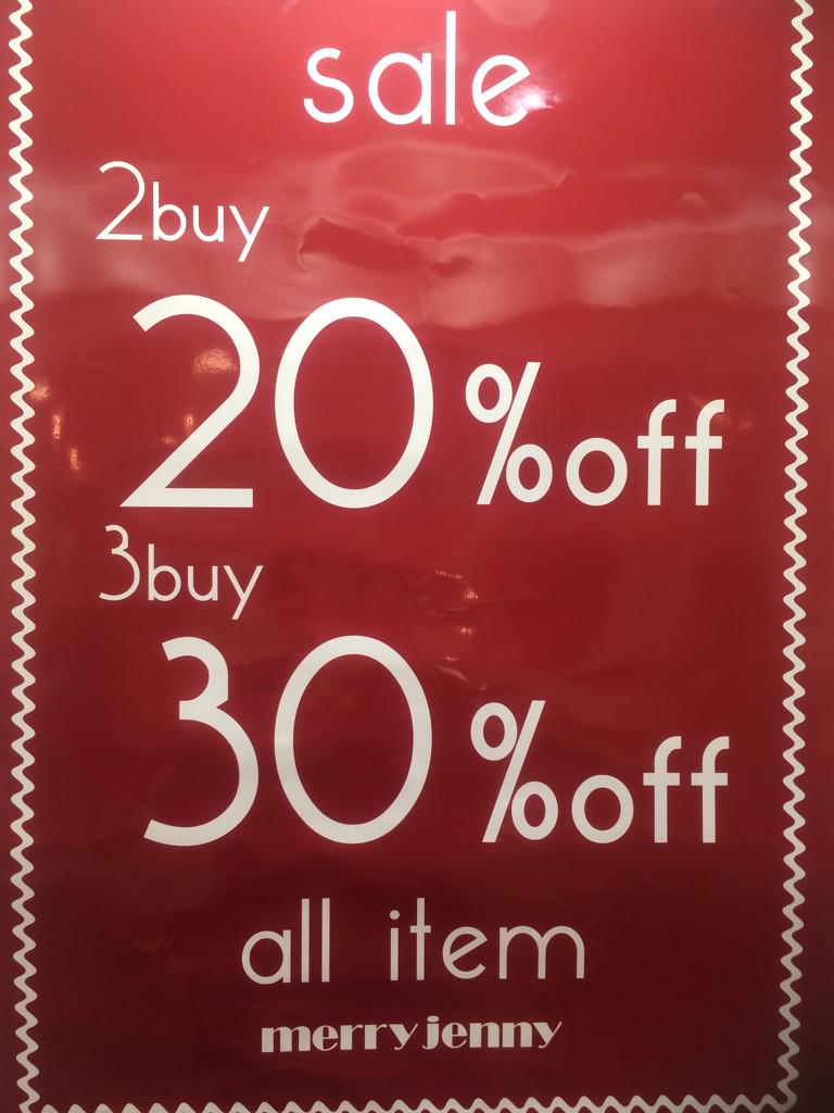 Merry Jenny 心斎橋店 Mj Shinsaibashi Twitter