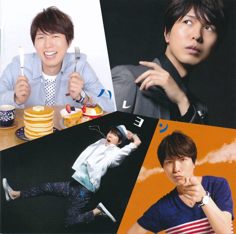 This is late, but,,, Happy Birthday, Hiroshi Kamiya (January 28) ~~ 