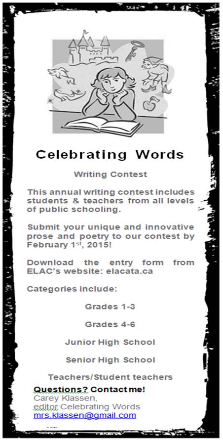 elacata's tweet image. Still time to submit your entries for Celebrating Words @elacata writing contest! Submit sts writing by Feb 1.