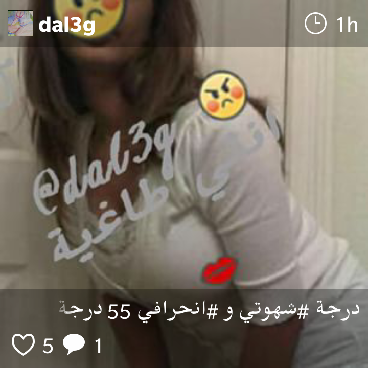 28D4002C's tweet photo. حسابي #انستقرام @28D4002C http://t.co/PtBCJ83lFA