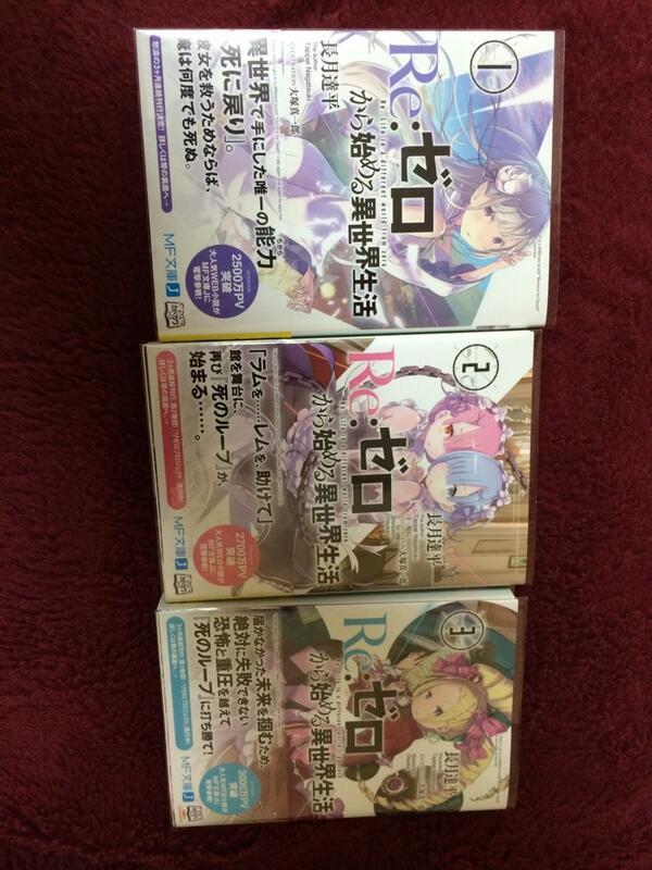 NoukomeMatome's tweet photo. Re:ゼロから始める異世界生活、コンプ‼︎ http://t.co/lawtrQBD3n