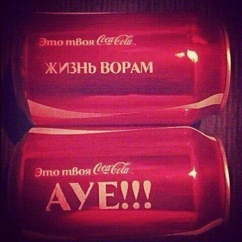 Днем рождения, ауе картинки