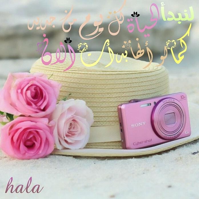 HalyHala's tweet photo. http://t.co/fAv60vbg3d