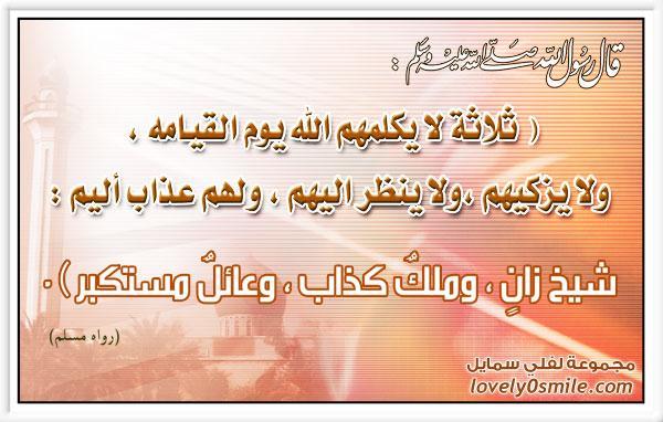 aaa___502 tweet picture