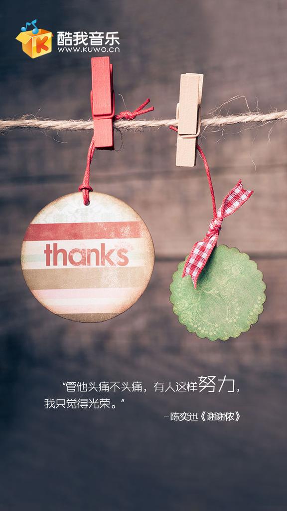 everything is possible