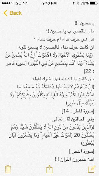 LMkakota's tweet photo. http://t.co/iCHCjhhhxf