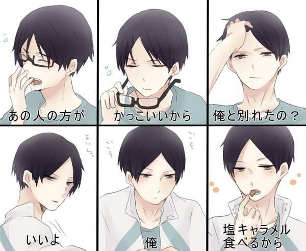 国見のtwitterイラスト検索結果 古い順 国見のtwitterイラスト検索結果 古い順