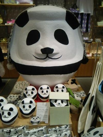 ど も え も ん パンダだるま 遊 中川 Ecute上野店に写真つきタッチ Http T Co 9ac7b6l8sf Http T Co D1ylnsaowz Twitter