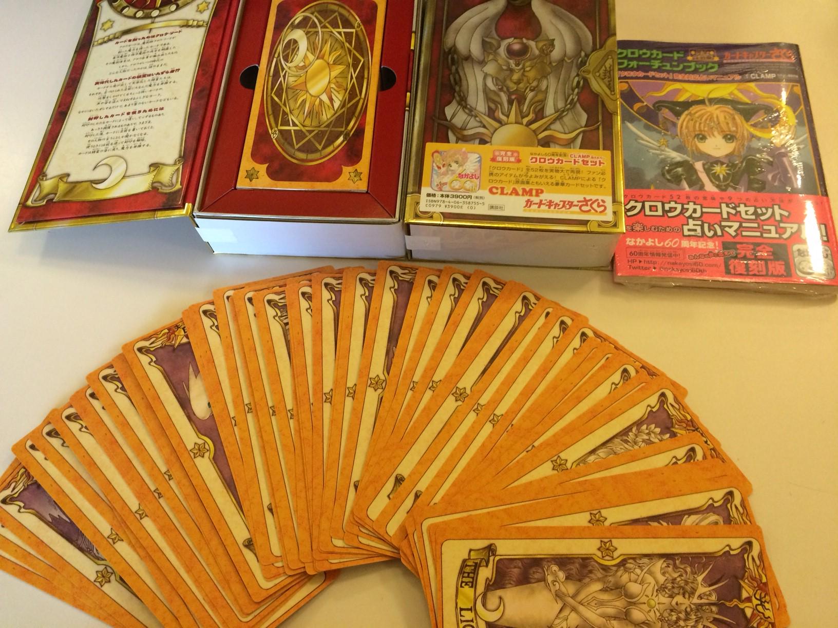 恵文社バンビオ店 ネット書店で軒並み完売の 完全復刻版 Clamp描きおろしクロウカードセット クロウカードフォーチュンブック が入荷 見本もございますのでお手に取っていただけます ご希望のお客様はお早めに Http T Co 3ps5xymm1k Twitter