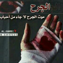 a3d9b6afbbb548f's tweet photo. صباح الخير ﻻاحﻻ ناااس http://t.co/WNwRsH2Z1T
