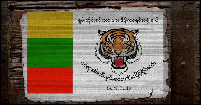 Image from saisaifa (@saihandsom)