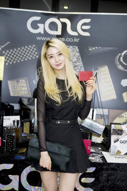 lustnara's tweet photo. Nara at Gaze Shop Zone http://t.co/wc6oDyBBGk