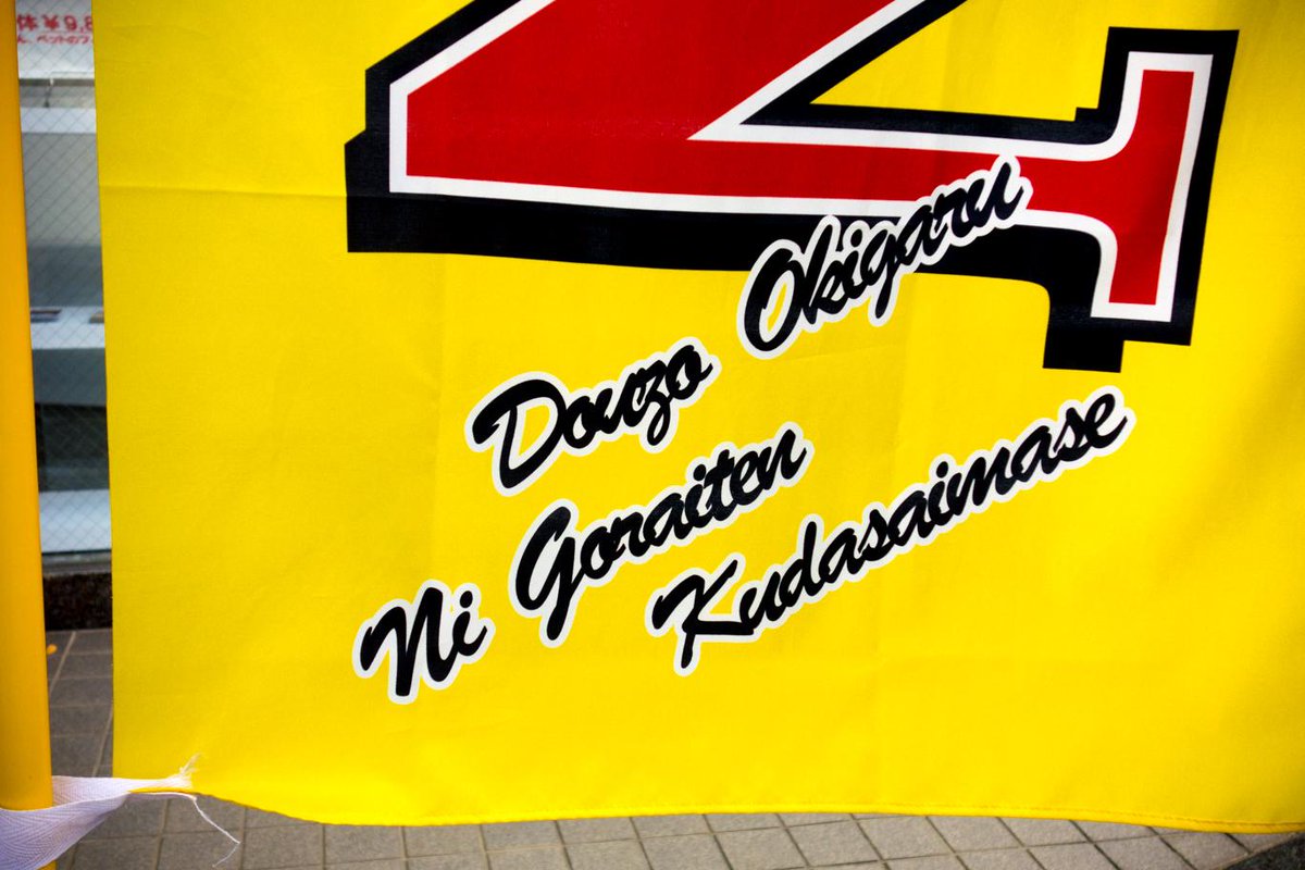 dezaiso's tweet photo. http://t.co/ca8UVh9fiW