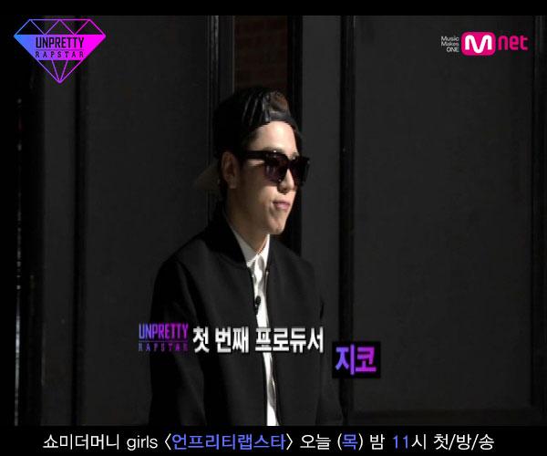 mnet_hiphop's tweet photo. [#언프리티랩스타] ★#쇼미더머니 #girls!오늘 (목) 밤 11시 첫/방/송★ #블락비 #지코(#ZICO) 언프리티랩스타 첫번째 #프로듀서 로 등장! (▶기사보기: http://t.co/mt6oICINt1) http://t.co/LY8x8Xtpvy