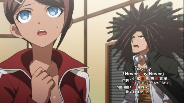 朝日奈葵bot A Twitteren ダンガンロンパ 超高校級の不運が超高校級の殺人と 超高校級の処刑と超高校級の絶望を 引き寄せた理由 ダンガンロンパ Rリツイートした人皆フォローする Http T Co Vetpwc2k5d