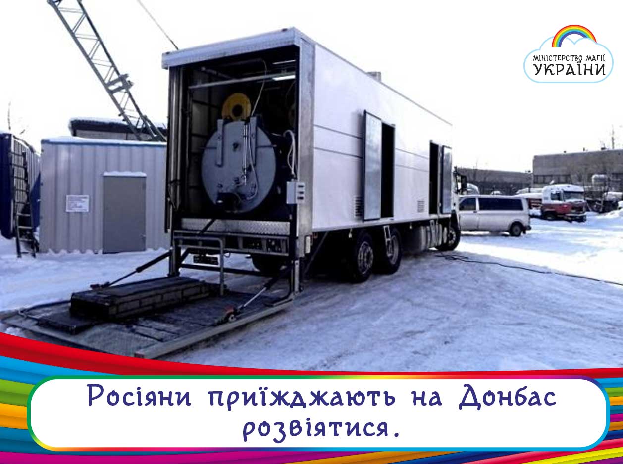 ФСБ обвинила в госизмене российского ученого-ядерщика - Цензор.НЕТ 7788
