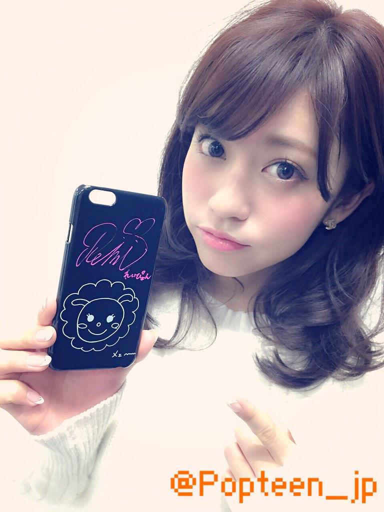 Popteen ポップティーン 今日も撮影の合間にスマホケースへの直筆サインもらってきたー 残りあと4人 果たして今回の撮影期間中に集め終えるか 乞うご期待 ゞ スマホケースプレゼントについてはこちら T Co Or26z8anlf Http T Co