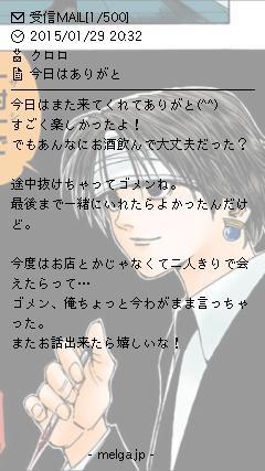 クロロのtwitterイラスト検索結果 クロロのtwitterイラスト検索結果