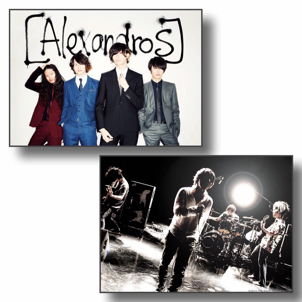 SAKAE_SPRING's tweet photo. この後ビージャンに登場\( ˆoˆ )/♩ radikoの準備はOK??⇨ https://t.co/CJngzRwdO4 #アレキ #バクホン #andradio #zipfm #bjcs778 http://t.co/8HBvcVBfCZ