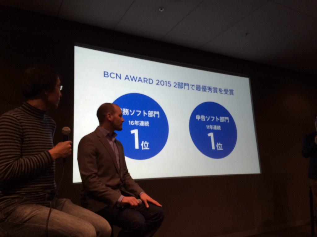 nobi's tweet photo. #MoneyTree 弥生会計の岡本代表:初MacはPowerBook 170。BCN Awardは始まって以来、業務ソフト部門で16年ずっとナンバー1。これまで一番多くもらっていたリクエストはMac版のリリース。昨年やっとリリース http://t.co/wLXpZHsbjM