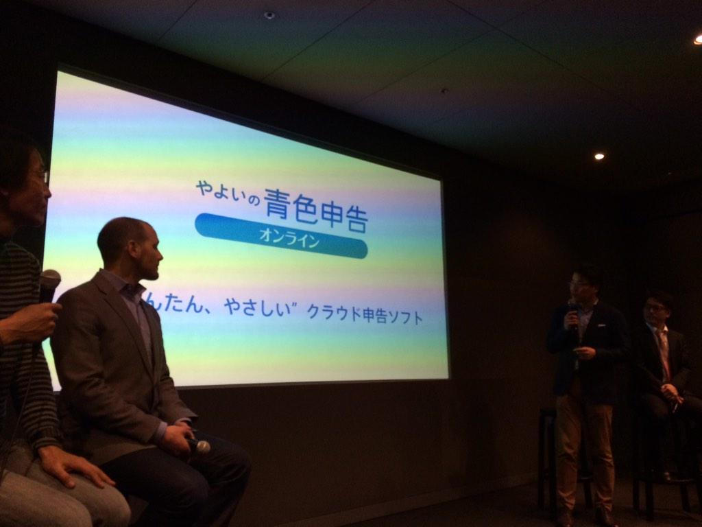 nobi's tweet photo. #MoneyTree 弥生会計の岡本代表:初MacはPowerBook 170。BCN Awardは始まって以来、業務ソフト部門で16年ずっとナンバー1。これまで一番多くもらっていたリクエストはMac版のリリース。昨年やっとリリース http://t.co/wLXpZHsbjM