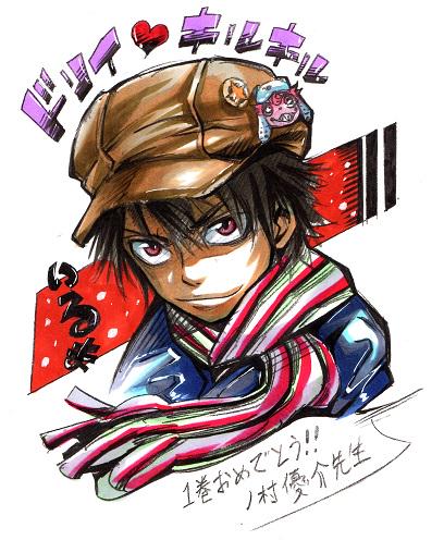 ドリィのtwitterイラスト検索結果 古い順 ドリィのtwitterイラスト検索結果 古い順