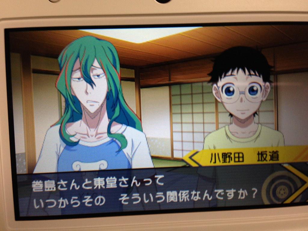 otthi5's tweet photo. 思わず写メってしまった… http://t.co/4DsqsyqzGz