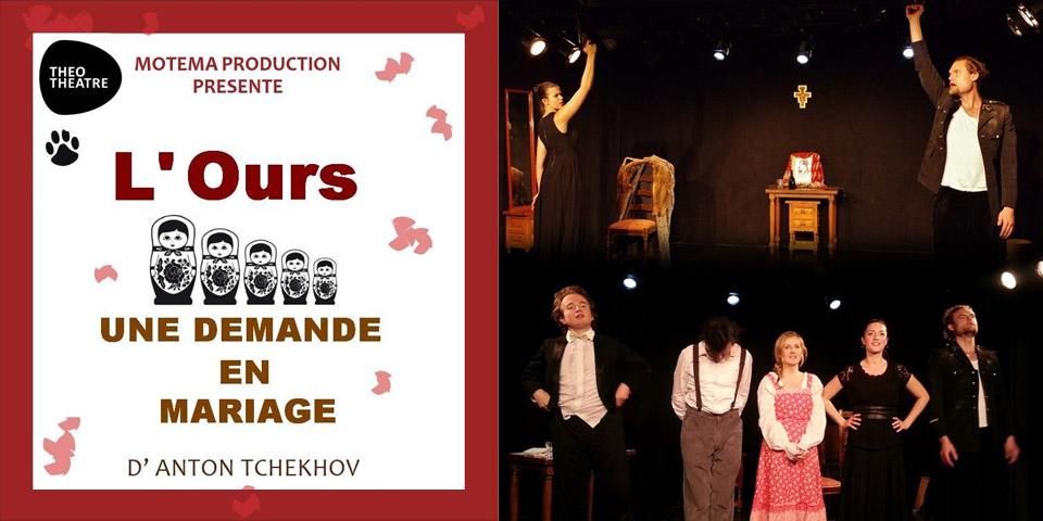Tchekhov au <a href="/TheoTheatre/">Le Théo Théâtre</a> ou quand l’amour triomphe dans l’humour :
➡ bit.ly/tchekhov-theo-…
#blog par <a href="/SilvanaPadon/">贝内蒂特</a>