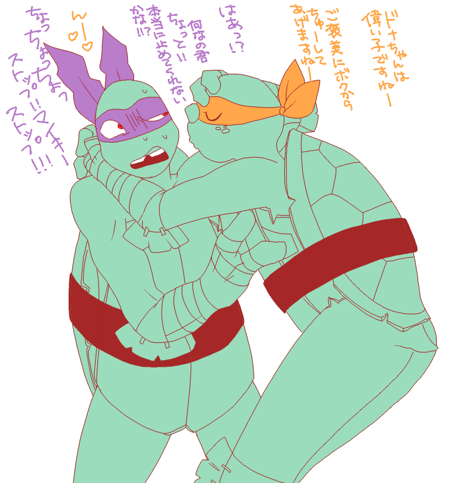 ご褒美のキス(嫌がらせでしかない) 