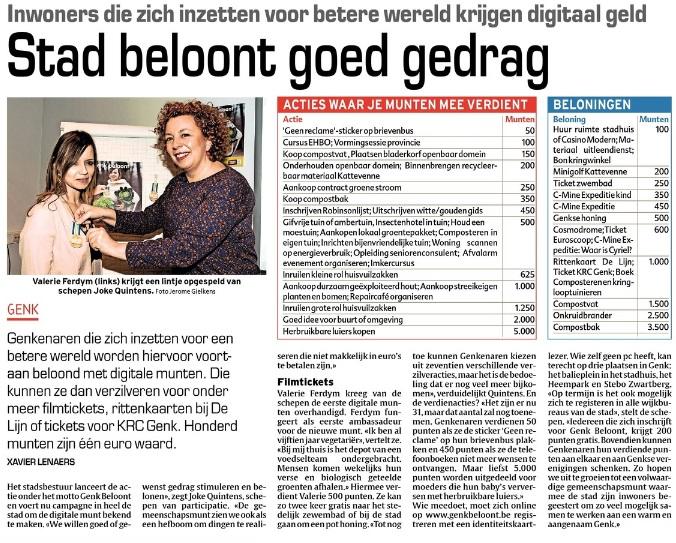 Nesrin Dinc tweet media