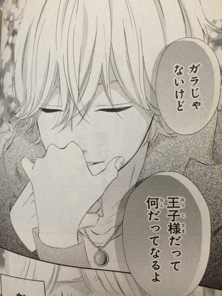 映画 ヒロイン失格 公式 原作大好き という皆さんのツイート見てたら 全巻読み直したくなってきました 何回読んでもキュンキュンしたり 爆笑したり ところで皆さんがつい繰り返し見てしまう好きなシーンとかセリフ ぜひ教えて下さい 映画 ヒロイン失格 公式 原作大好き という皆さんのツイート見てたら 全巻読み直したくなってきました 何回読んでもキュンキュンしたり 爆笑したり ところで皆さんがつい繰り返し見てしまう好きなシーンとかセリフ ぜひ教えて下さい