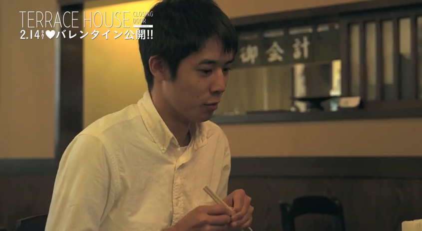 テラスハウス速報 Sur Twitter 吉野圭佑と和泉真弥の関係はどうなるのか Http T Co Jtsf086qtp テラスハウス Http T Co Rzknbxrlqn