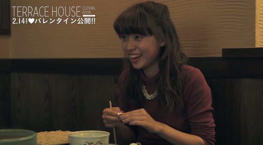 テラスハウス速報 Sur Twitter 吉野圭佑と和泉真弥の関係はどうなるのか Http T Co Jtsf086qtp テラスハウス Http T Co Rzknbxrlqn