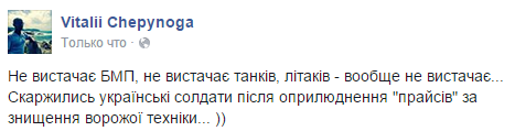 [Зображення: B8h10EyCIAAE68V.png]