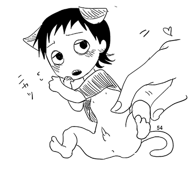 みどにゃん (ケモチン注意) 