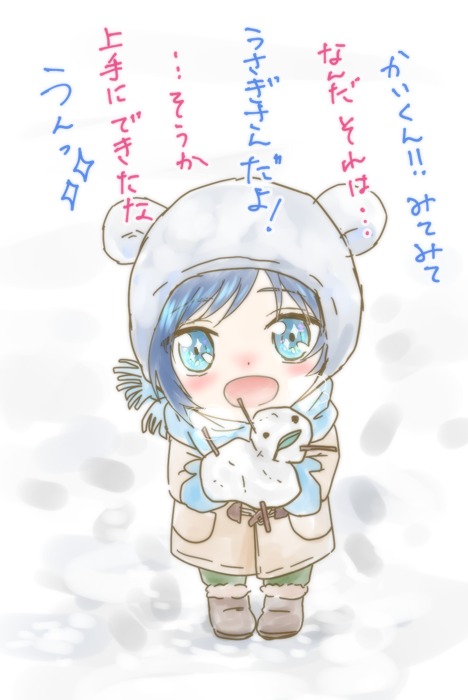 ショタきゅん ( ›◡ु‹ ) 