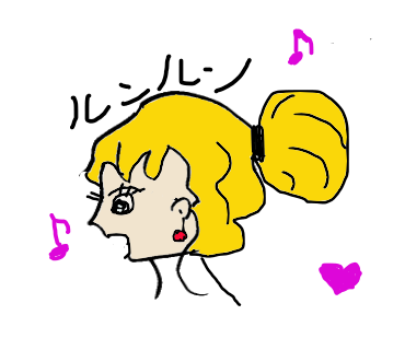 横顔のtwitterイラスト検索結果 古い順 横顔のtwitterイラスト検索結果 古い順